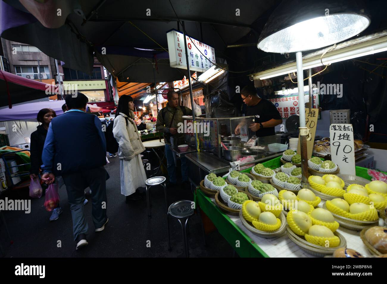 Il tradizionale mercato di Chengzhong a Taipei, Taiwan. Foto Stock