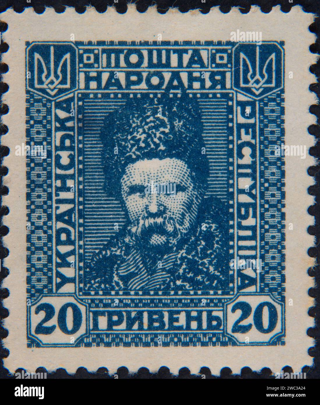 Taras Hryhorovych Shevchenko (1814, 1861), poeta nazionale ucraino e fondatore della moderna lingua letteraria Ucraina. Ritratto sull'ucraino Foto Stock