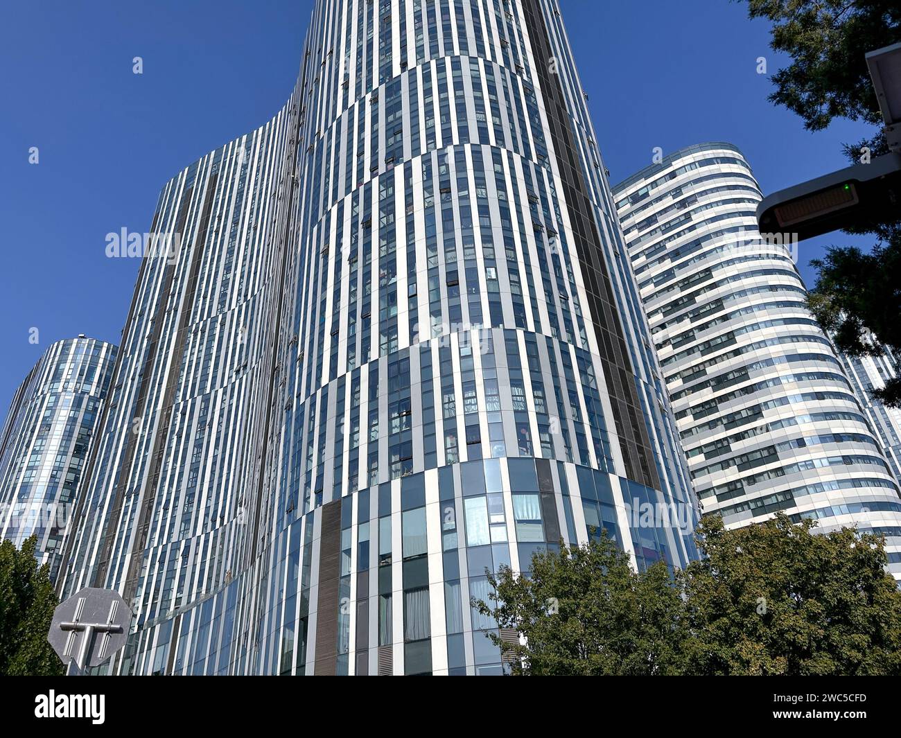 Pechino, Cina, architettura moderna, edifici di appartamenti nel quartiere di Sanlitun, alloggi Foto Stock