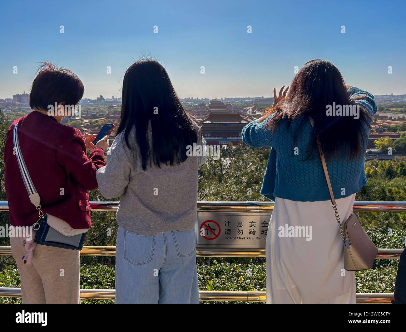 Pechino, Cina, ragazze adolescenti cinesi, in visita al Parco Urbano, al quartiere del Parco Jingshan, alla città Proibita Landcape Foto Stock