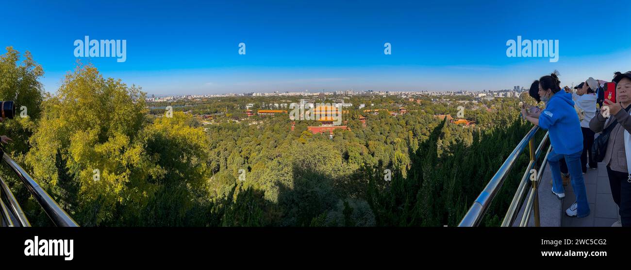 Pechino, Cina, grandangolo, Panoramica panoramica, paesaggio, parco urbano, quartiere del Parco Jingshan, città Proibita Foto Stock