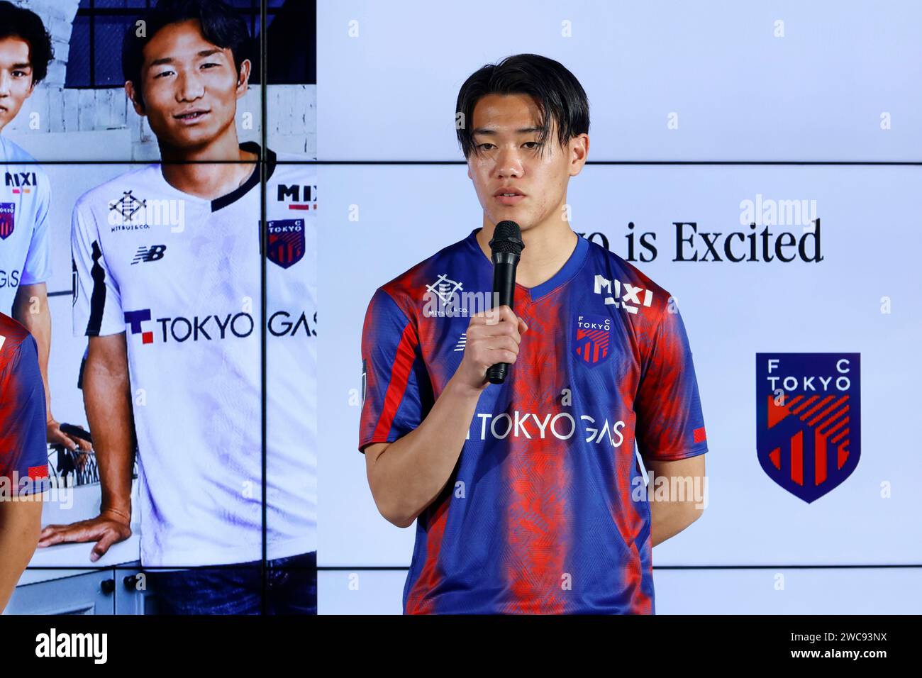 Tokyo, Giappone. 13 gennaio 2024. Kota Tawaratsumida (FC Tokyo) Football/Soccer : 2024 FC Tokyo New Team presentazione presso Akasaka VECTOR Studio di Tokyo, Giappone . Credito: AFLO/Alamy Live News Foto Stock