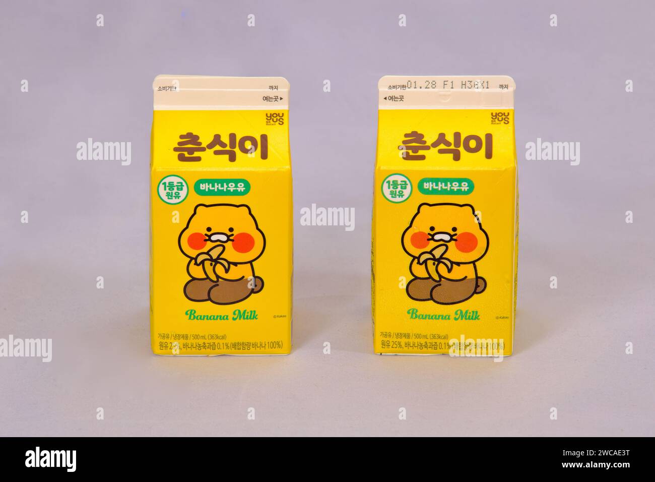 Ulsan, Corea del Sud - 14 gennaio 2024: Un delizioso duo di cartoni di latte di banana Spring Food inediti, un amato classico coreano. Questi tr. Monodose Foto Stock