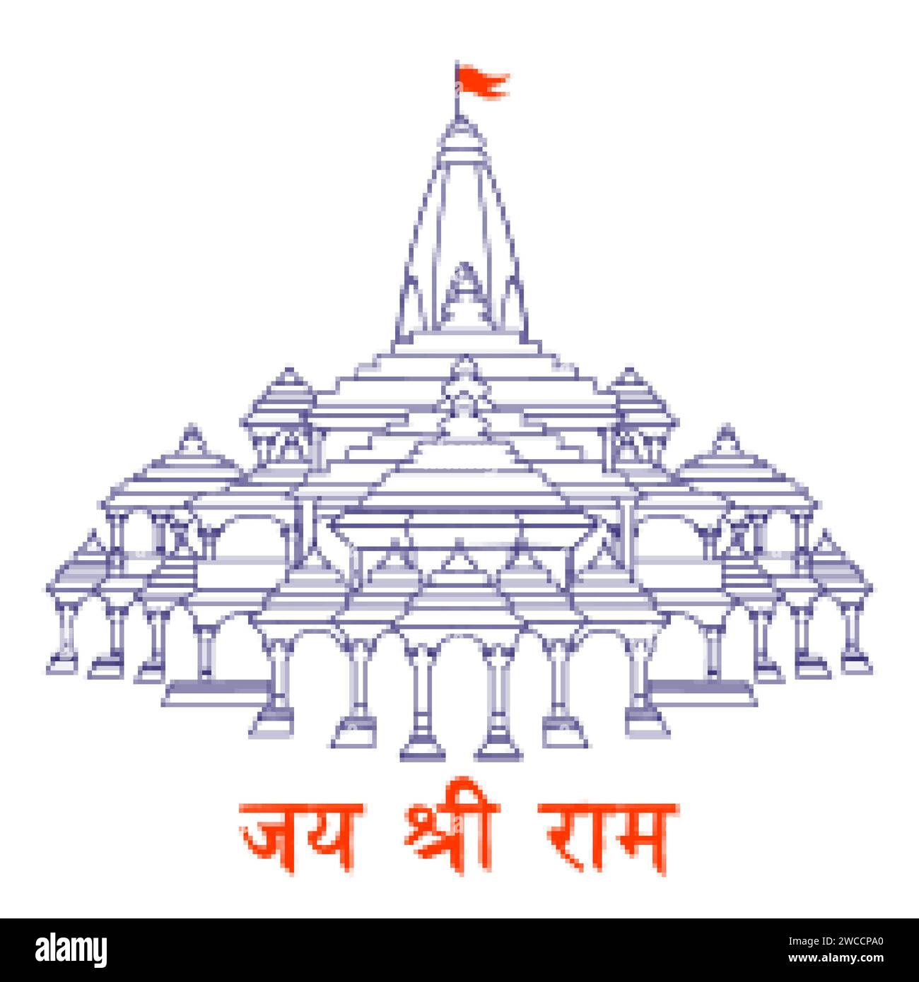 Illustrazione dello sfondo religioso di Shri RAM Janmbhoomi Teerth ...