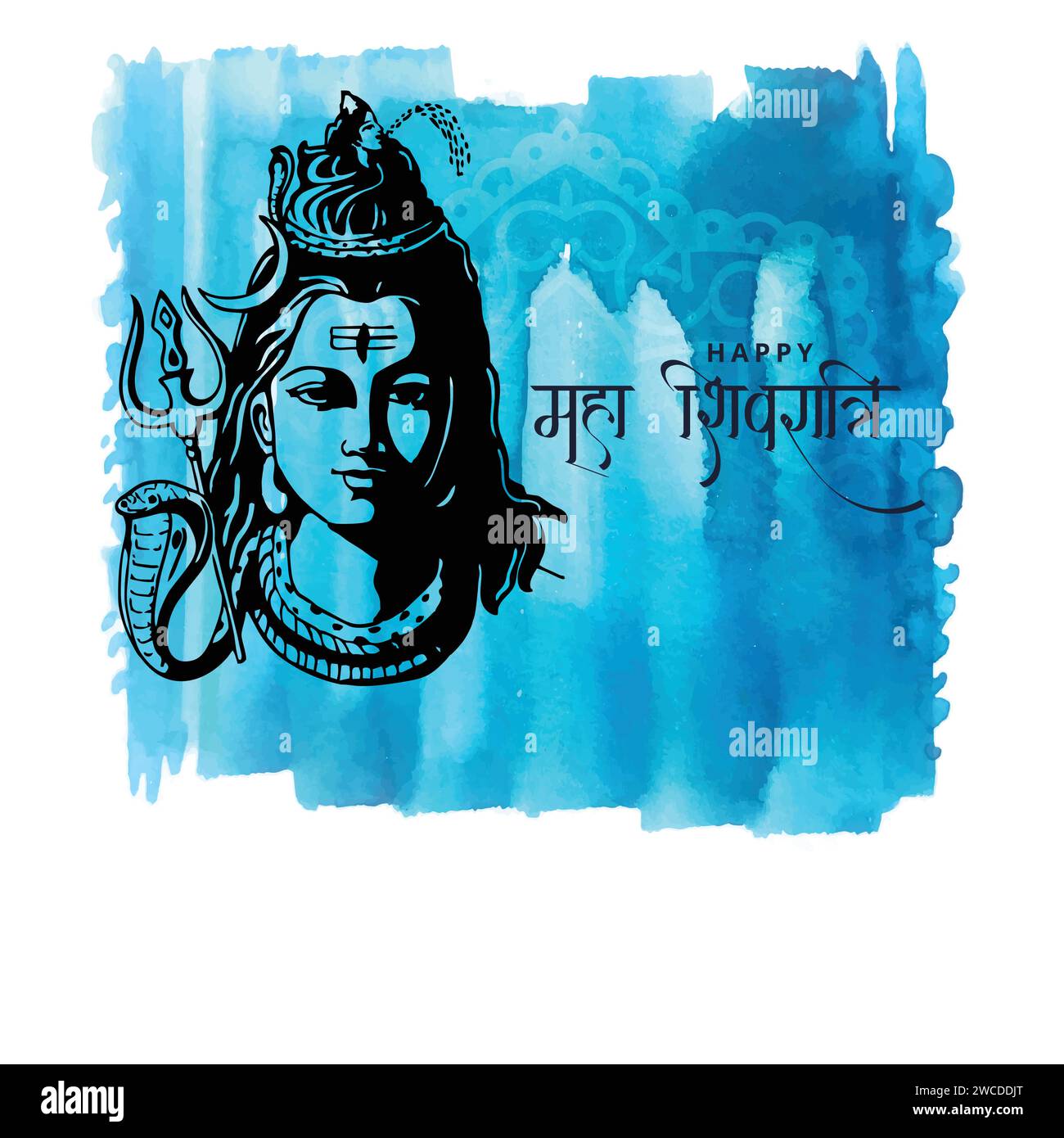 Happy Maha Shivratri festival religioso celebrazione di sfondo vettore Illustrazione Vettoriale