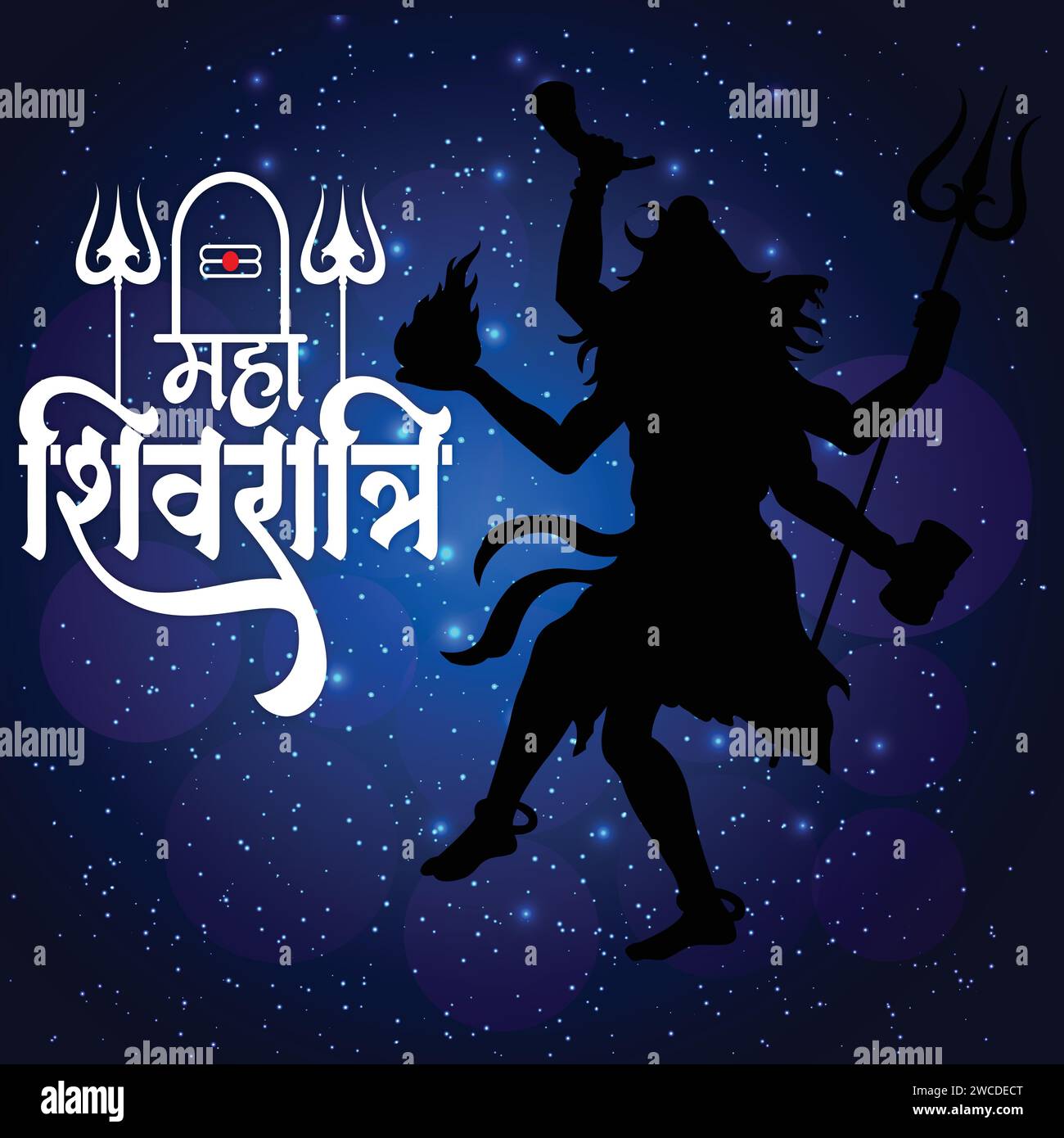 Illustrazione vettoriale Lord shiva trishul per il festival maha shivratri in testo hindi Illustrazione Vettoriale