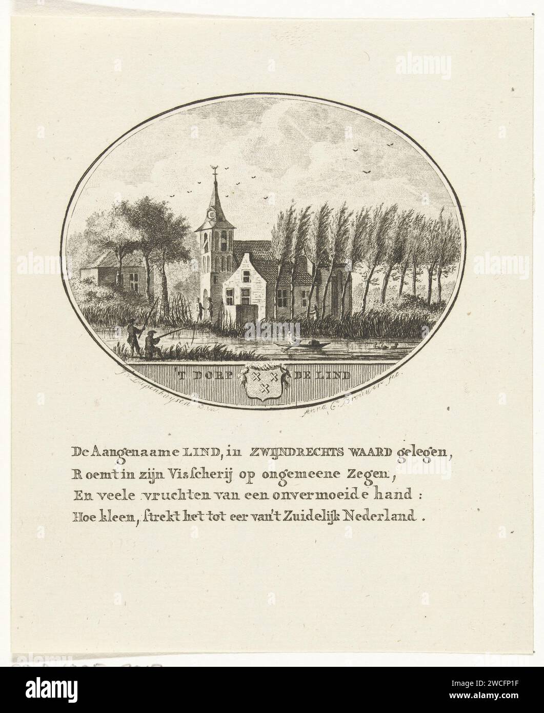 Veduta della chiesa del Lind, Anna Catharina Brouwer, dopo Johannes van Diepenhuijsen, 1791 - 1793 stampa Amsterdam (forse) villaggio di incisioni su carta. Vista sulla città in generale; 'veduta' Oisterwijk Foto Stock