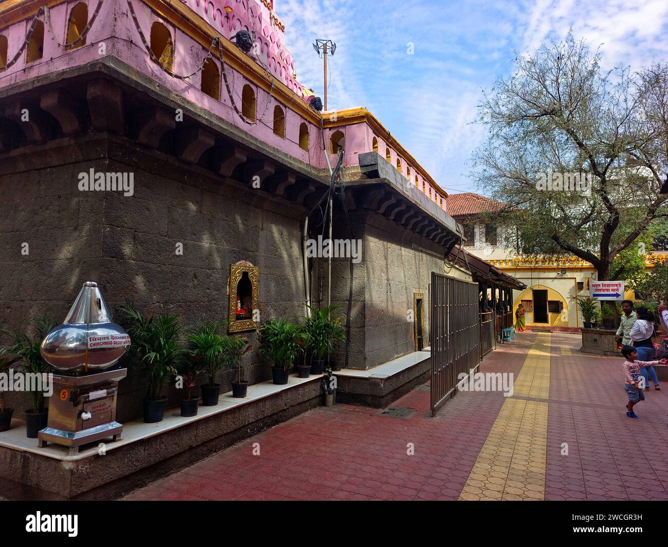 21 dicembre 2023, Shree Chintamani Ganpati Mandir, Theur, questo è il quinto tempio Ashtavinayak Ganpati di Ashtvinayak yatra. Foto Stock