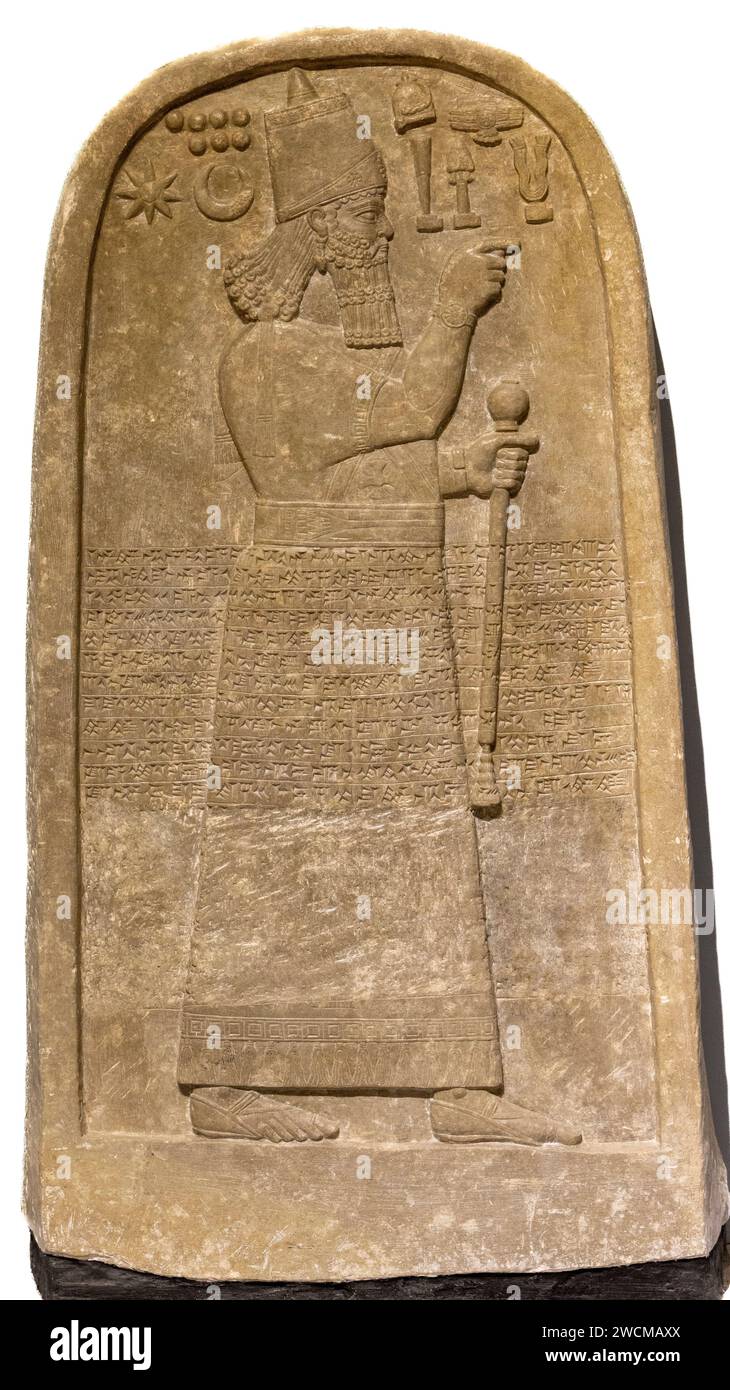 Stele di Adad-nirari III da Tell al Rimah (o al-Ramah), scoperta nel 1967, ora nel Museo dell'Iraq a Baghdad Foto Stock