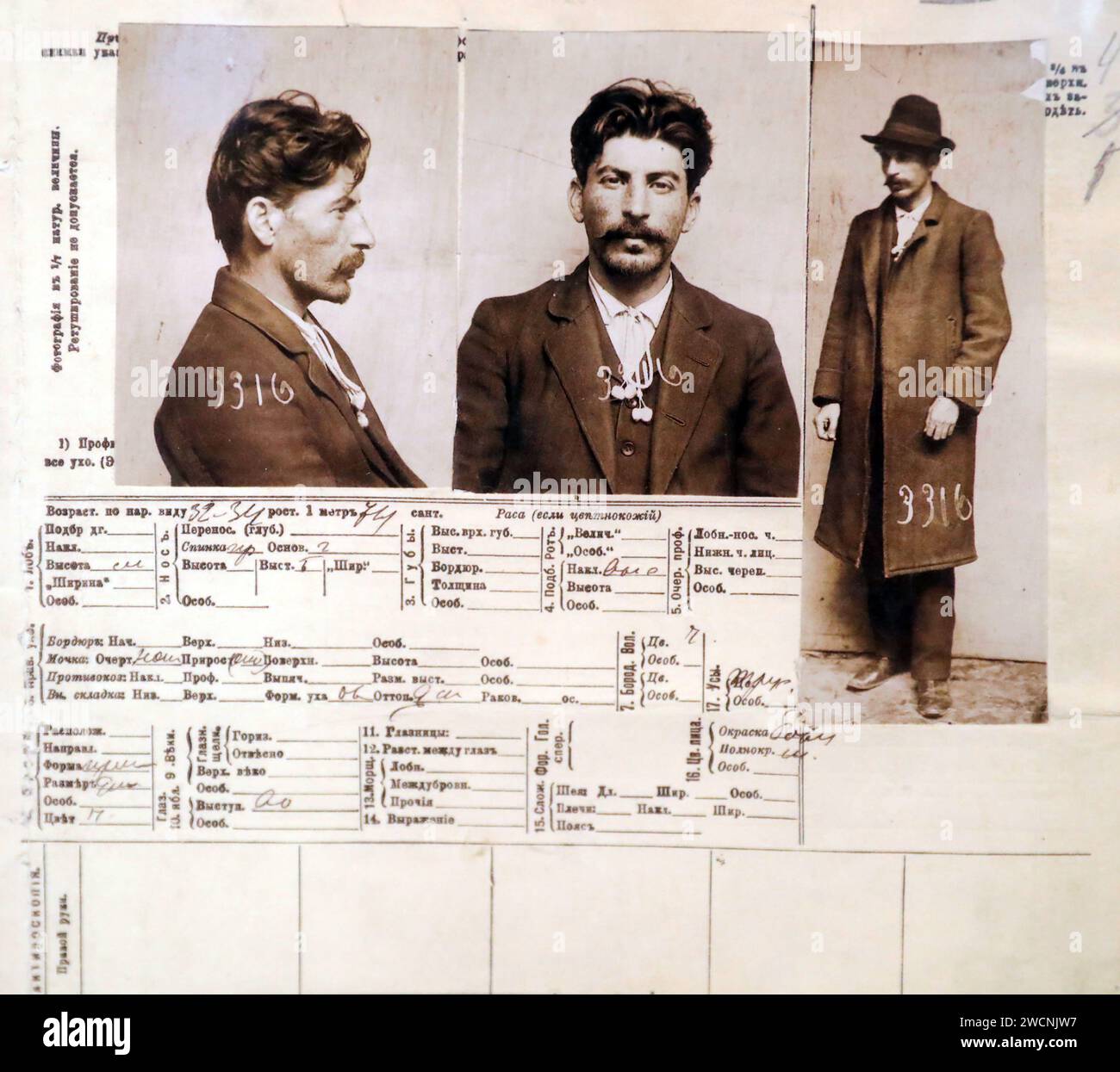 Joseph Stalin, dai fascicoli della polizia segreta zarista Foto Stock