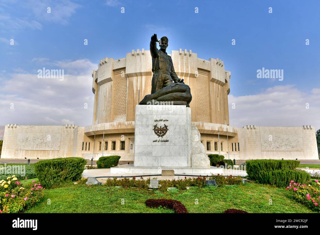 Statua di Hafez al-Assad in October War Panorama, un museo nazionale che commemora la guerra di ottobre del 1973. Damasco, Siria. Foto Stock