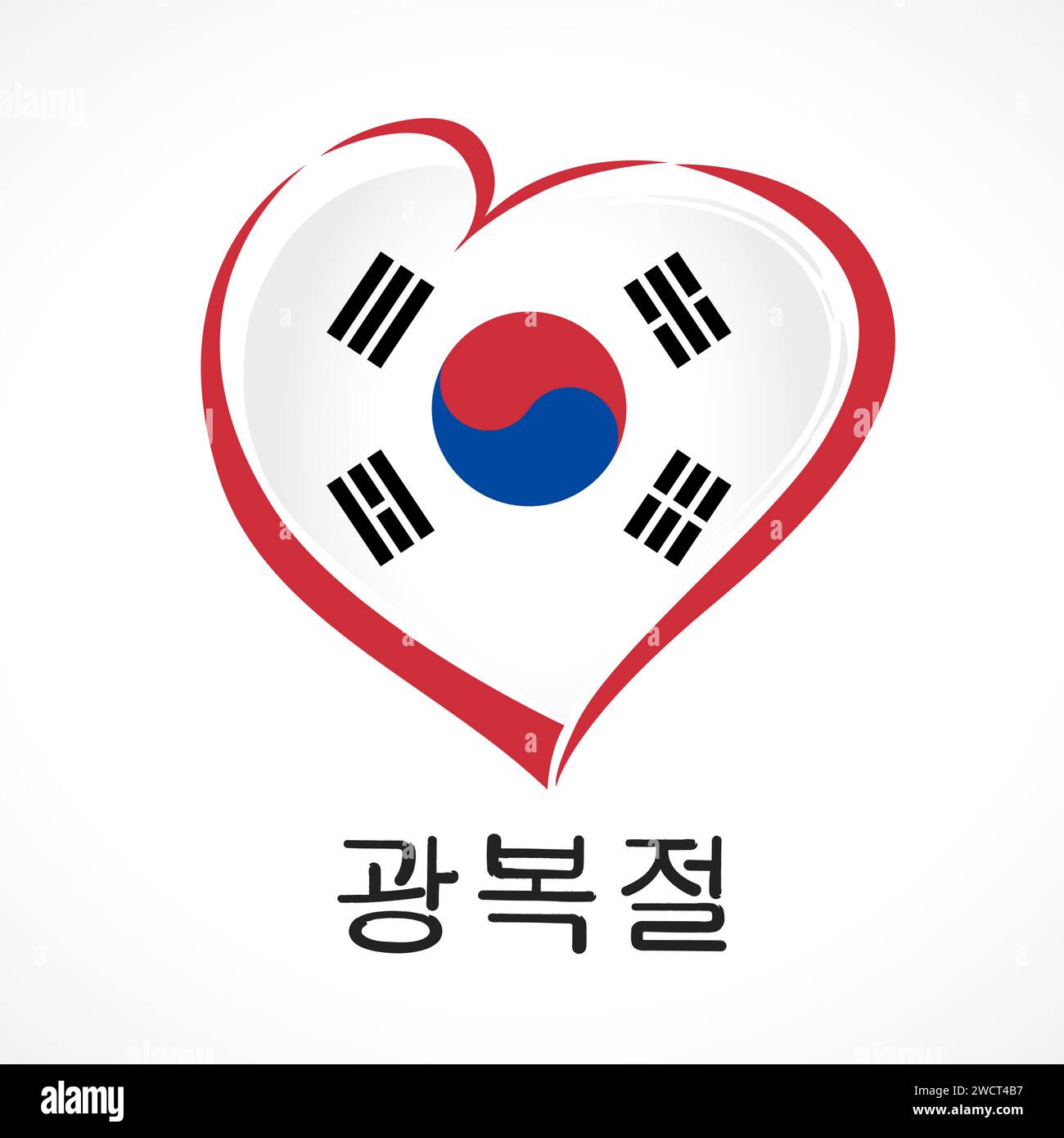 Emblema creativo con testo coreano - la giornata della Liberazione Nazionale della Corea, 15 agosto. Elemento di design per le festività. Concetto di cartolina. Post sui social network. Illustrazione Vettoriale
