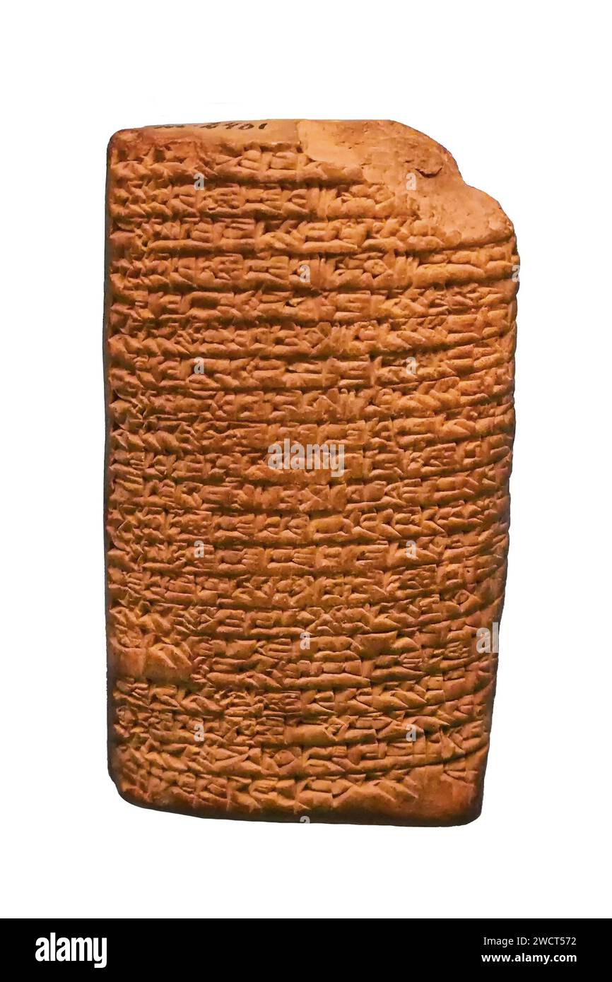 Antica tavoletta cuneiforme sumera. La più antica tavoletta di poemi d'amore nel Museo archeologico di Istanbul in Turchia. 2037-2029 A.C. Foto Stock