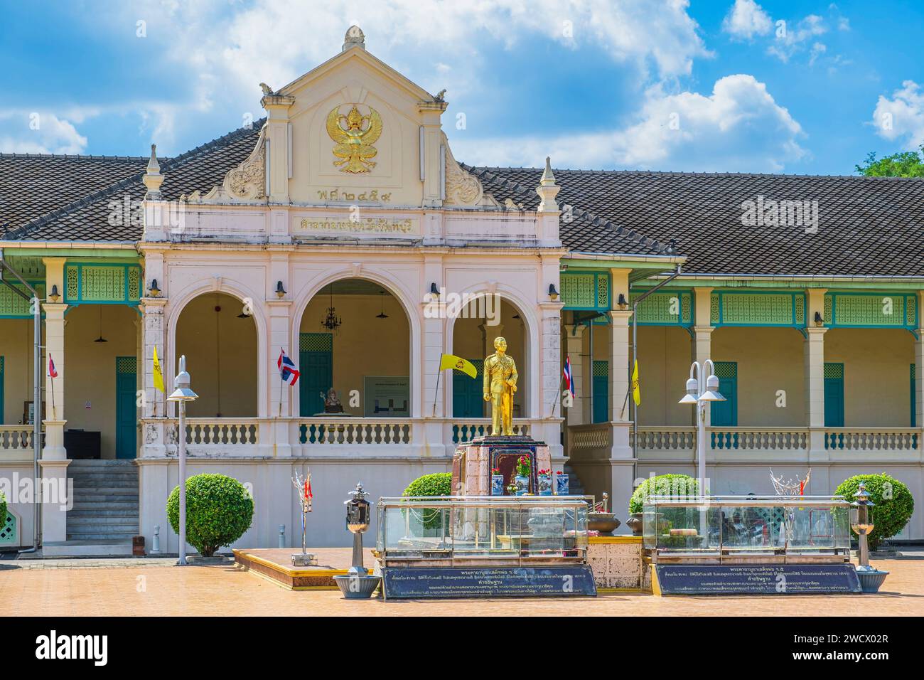 Tailandia, Chanthaburi, edificio degli Archivi nazionali Foto Stock
