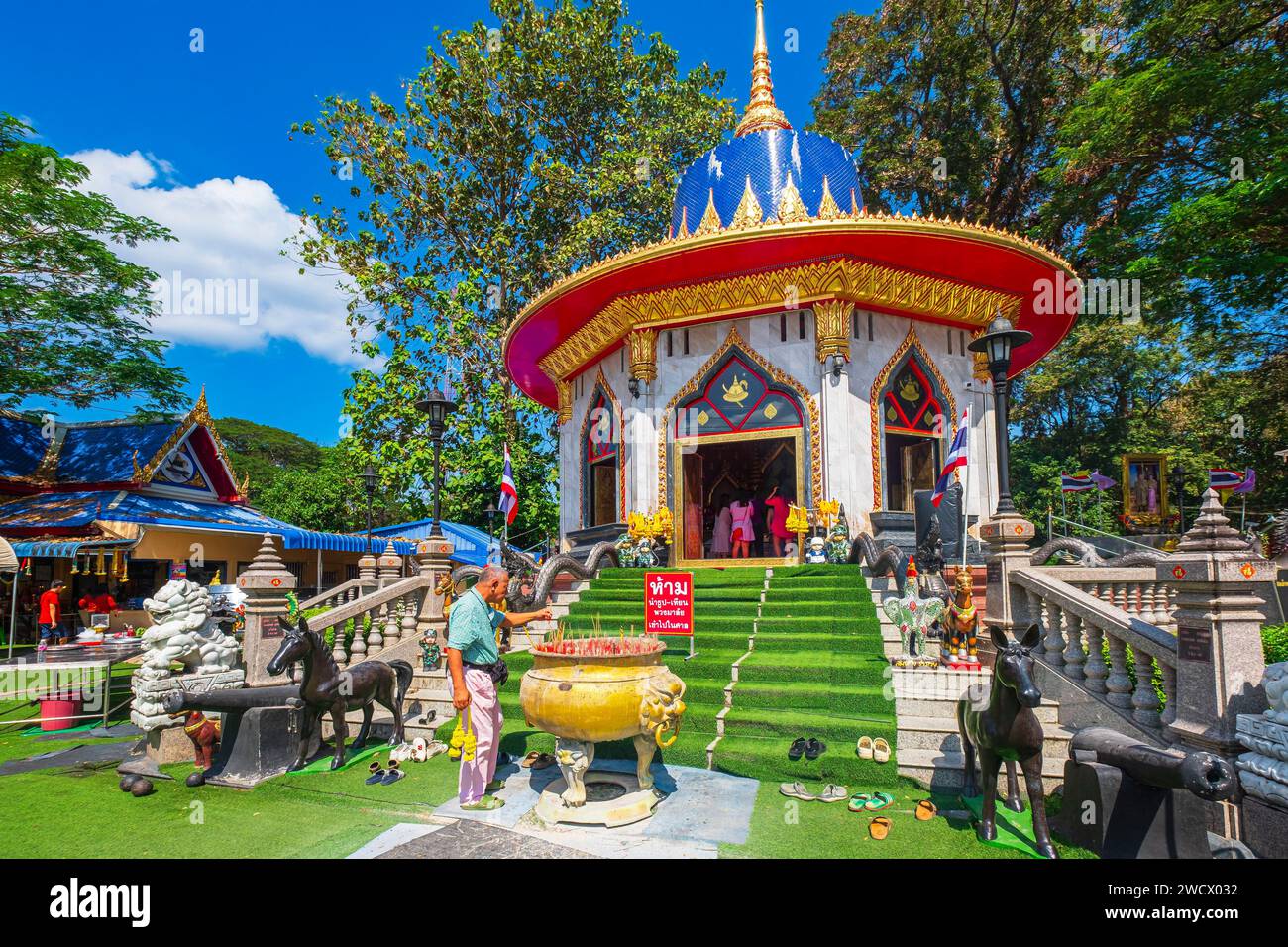 Thailandia, Chanthaburi, Santuario Re Taksin (1734-1782), re del Siam dal 1767 al 1782 Foto Stock Thailandia, Chanthaburi, Santuario Re Taksin (1734-1782), re del Siam dal 1767 al 1782 Foto Stock