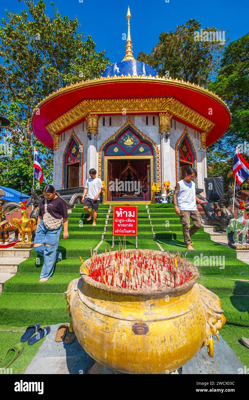 Thailandia, Chanthaburi, Santuario Re Taksin (1734-1782), re del Siam dal 1767 al 1782 Foto Stock Thailandia, Chanthaburi, Santuario Re Taksin (1734-1782), re del Siam dal 1767 al 1782 Foto Stock