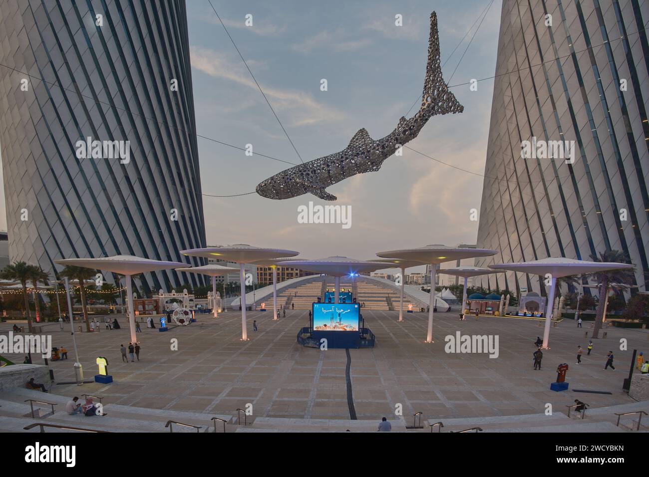 Lusail Boulevard a Lusail , Qatar, che mostra la sfilata Hello Asia dei paesi che partecipano alla Coppa Asiatica AFC 2023 che celebra la diversità delle culture asiatiche Foto Stock