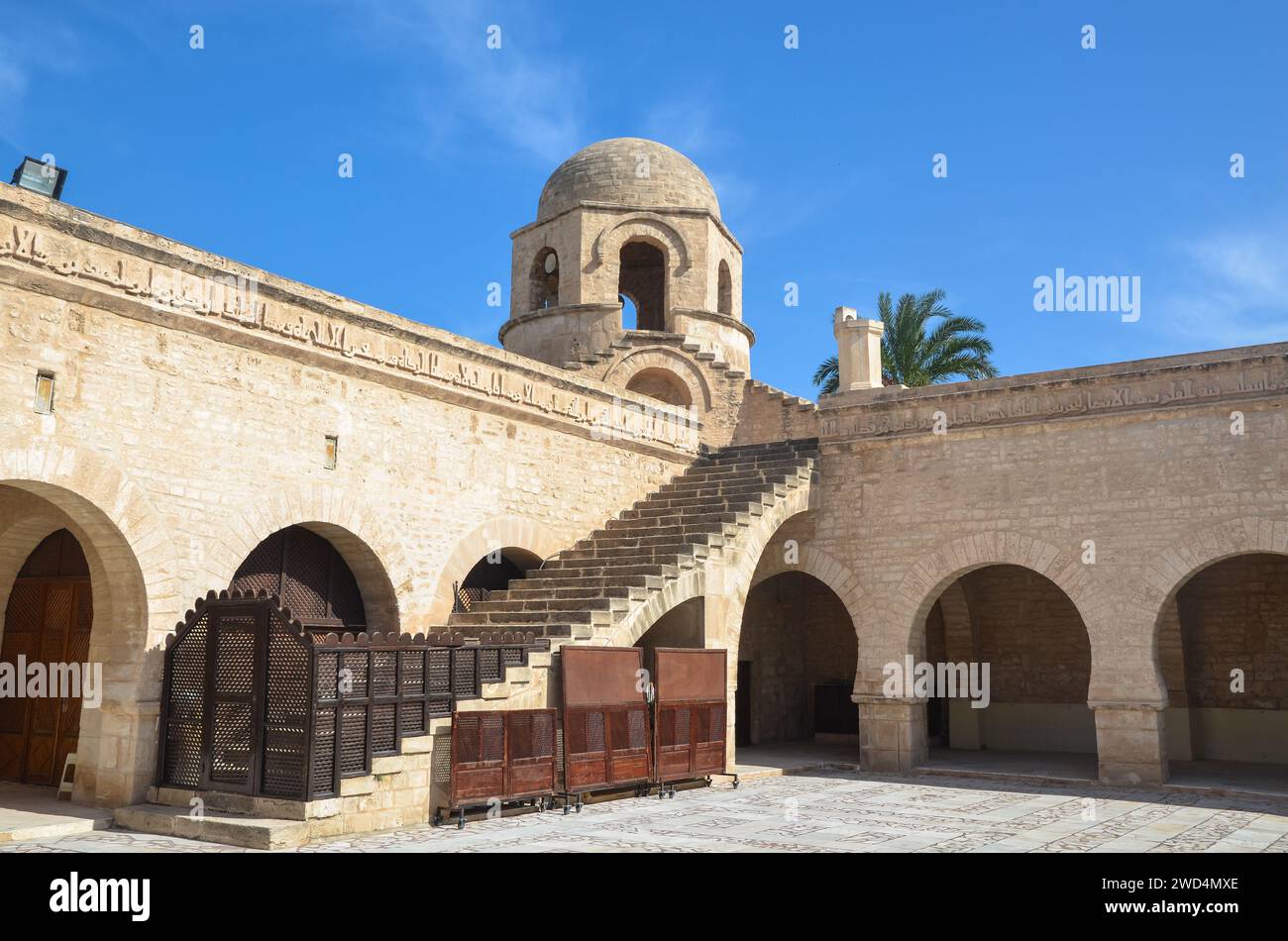 Cortile della grande Moschea a Sousse, Tunisia. Foto Stock