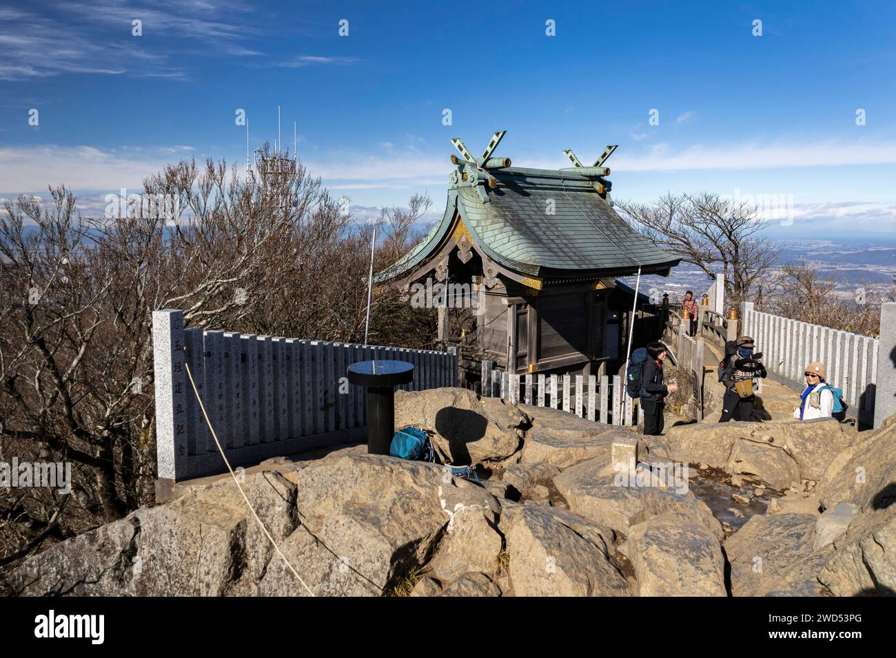 Monte Tsukuba jinja (santuario), piccolo santuario a Nyotai-san, una delle due vette, trekking a Tsukubasan, Tsukuba, Ibaraki, Giappone, Asia orientale, Asia Foto Stock