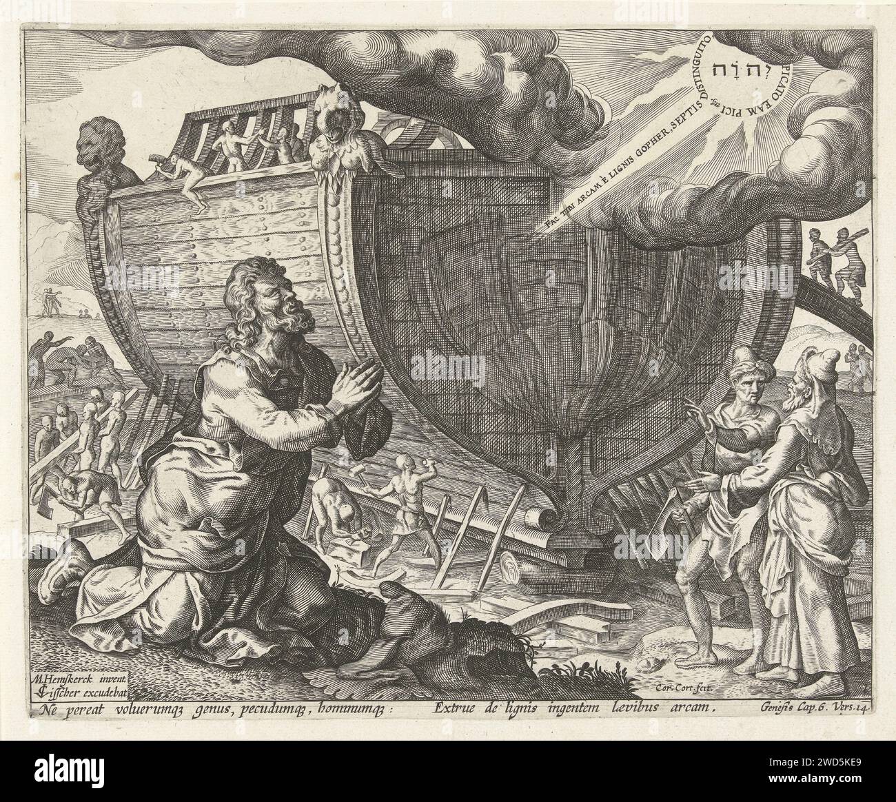 Dio indossa Noè sull'Arca, Cornelis Cort, dopo Maarten van Heemskerck, 1600 - 1652 stampa a sinistra in primo piano, Noè si inginocchiava, le mani piegate. Per lui, Dio appare sotto forma di un cerchio di luce in cui le lettere ebraiche per Jahweh. Sulla destra potete vedere come dà istruzioni a uno dei falegnami. Sullo sfondo, i falegnami sono impegnati a costruire l'Arca. Tipografia: Unknownpublisher: Amsterdam paper Engraving God annuncia un'inondazione e ordina a Noè di costruire un'arca. Noè costruisce l'arca con l'aiuto dei suoi figli. costruire una nave, nave in costruzione. tetra Foto Stock