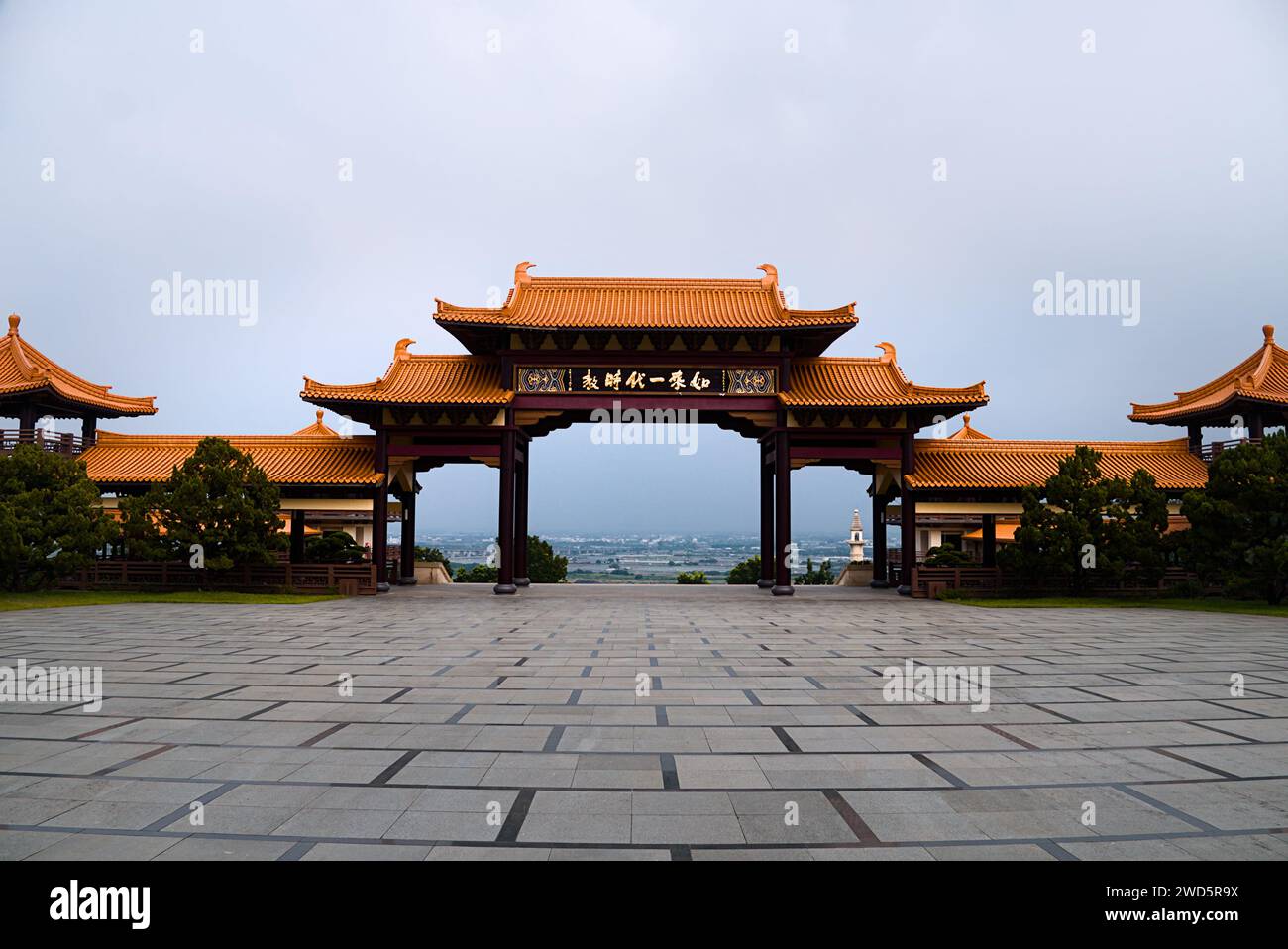 Museo del Buddha FO Guang Shan, Tai Wan Foto Stock