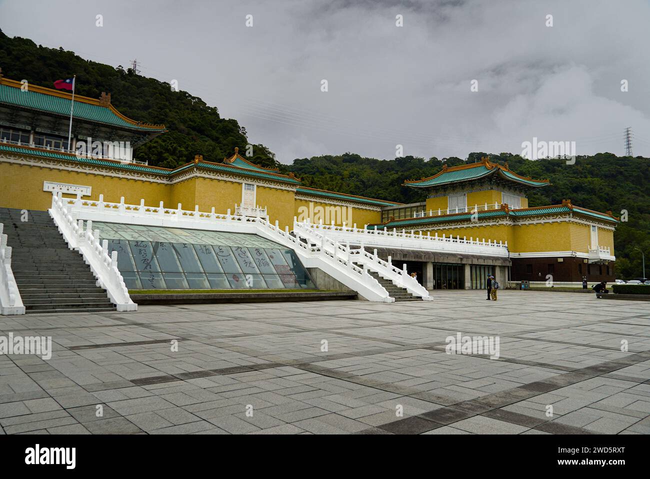 Il Museo del Palazzo Nazionale a Taipei, Taiwan. Foto Stock