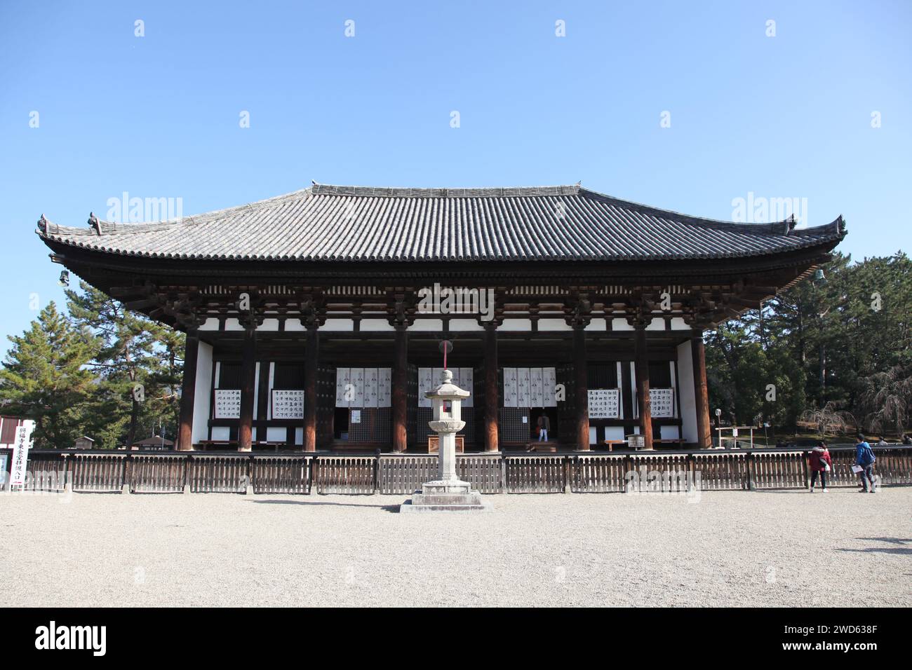 Edificio del tempio Kofukuji Tokondo nella città di Nara, Giappone. Foto Stock