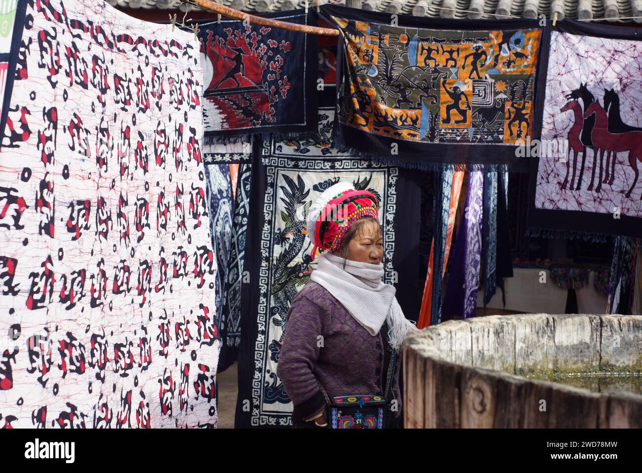 Fabbrica di tintura nella zona di Shuhe. una delle culture tradizionali dello yunnan Foto Stock