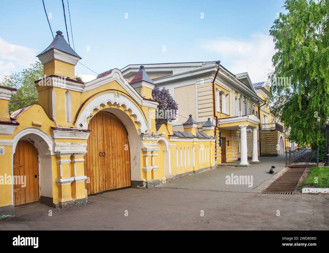 Casa del capo (museo Pushkin) in orale. Kazakistan Foto Stock