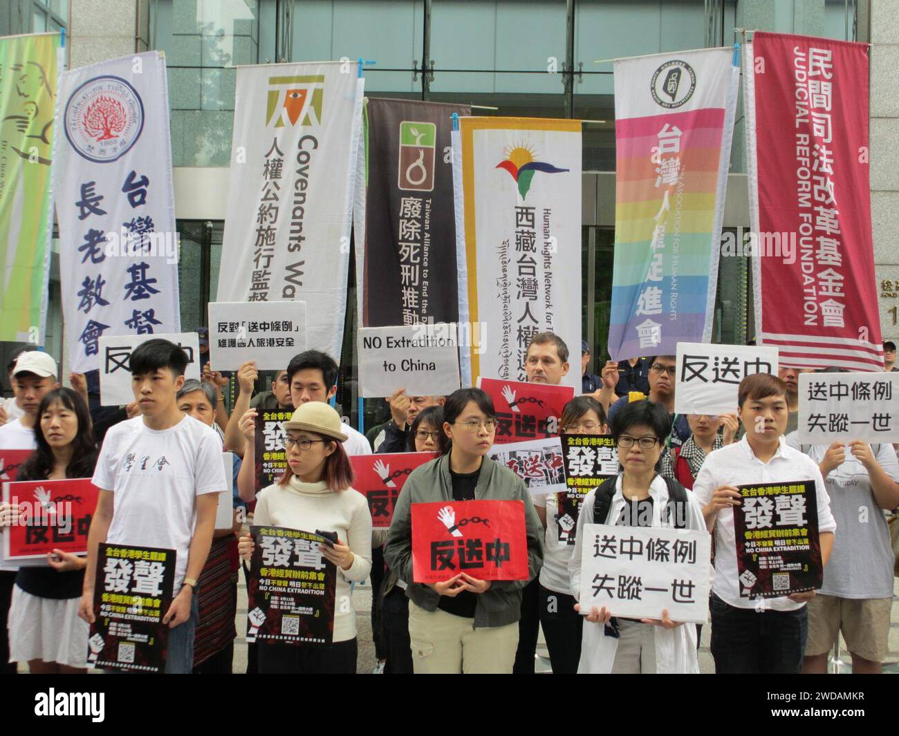 190612 Taiwan protesta contro la legge sull'estradizione di Hong Kong. Foto Stock