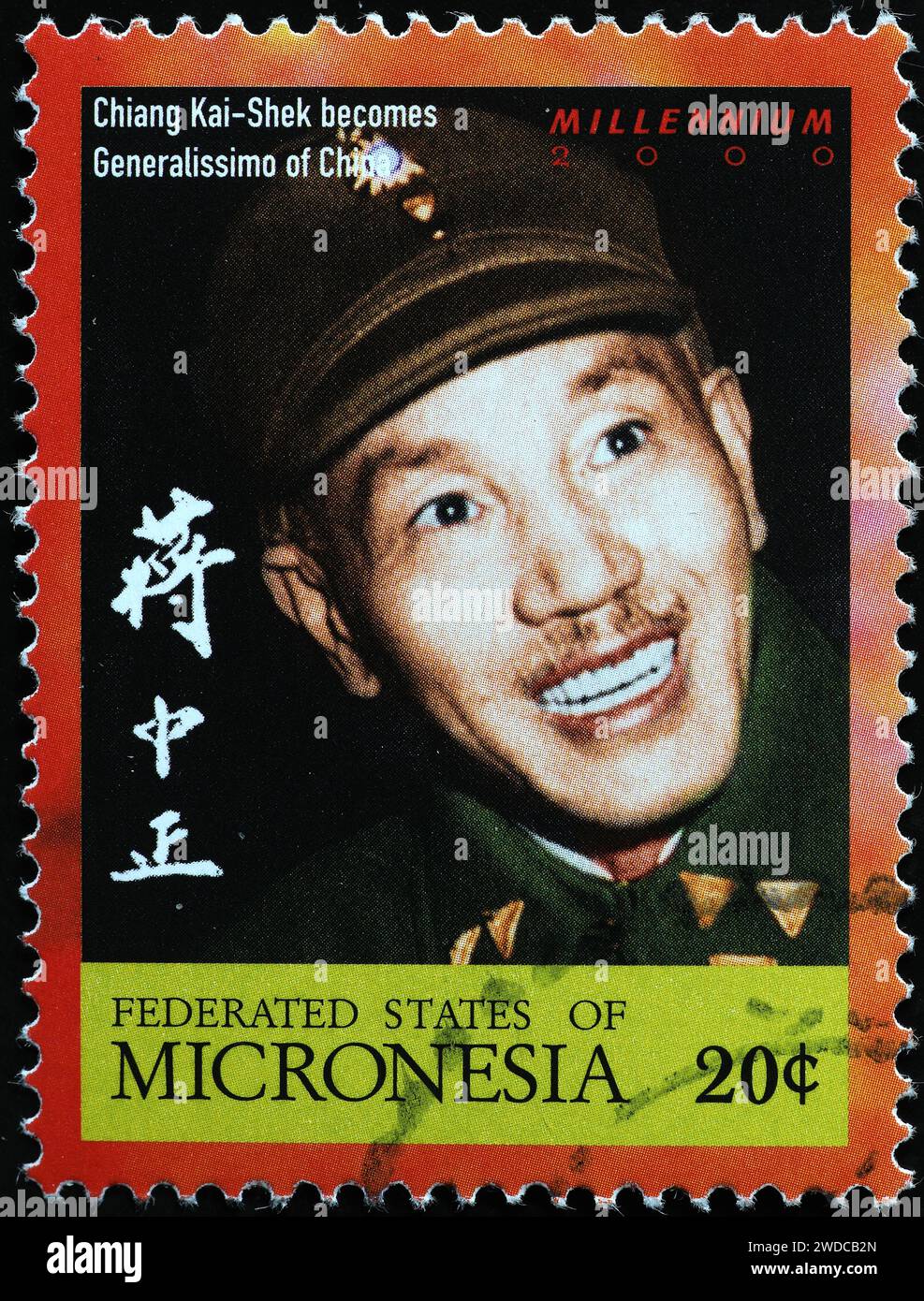 Ritratto del generale Chiang Kai Shek in francobollo. Foto Stock