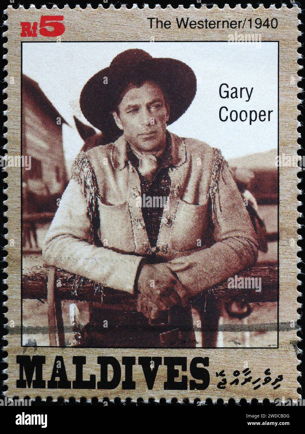 Foto di Gary Cooper nell'Occidente su francobollo Foto Stock