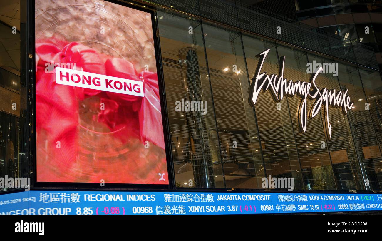 Esterno della nuova Borsa di Hong Kong, Piazza della Borsa, Hong Kong, Cina. Foto Stock