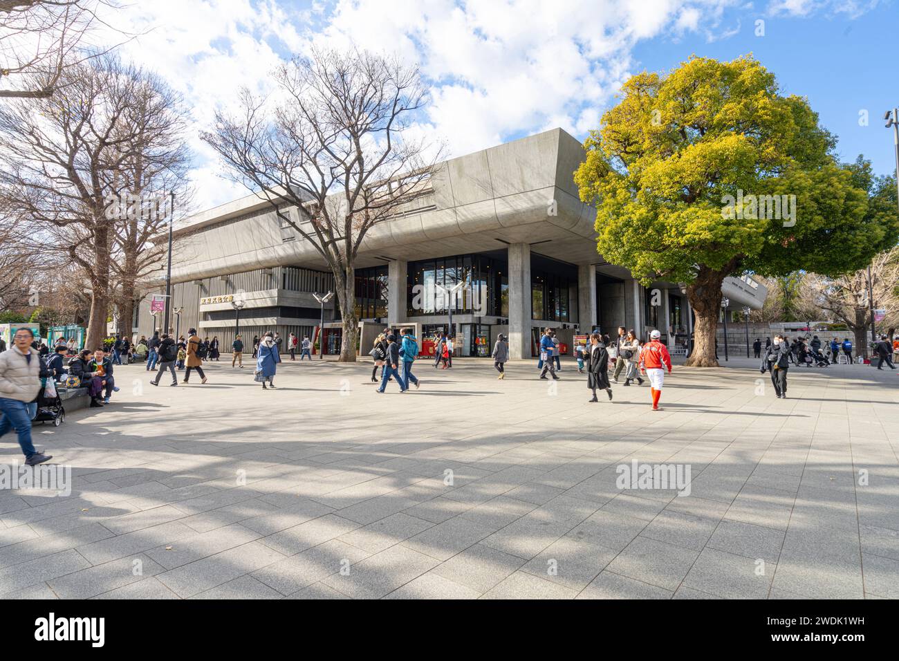 Tokyo, Giappone. Gennaio 2024. Edificio della Tokyo Bunka Kaikan Music Library presso il parco Ueno nel centro della città Foto Stock