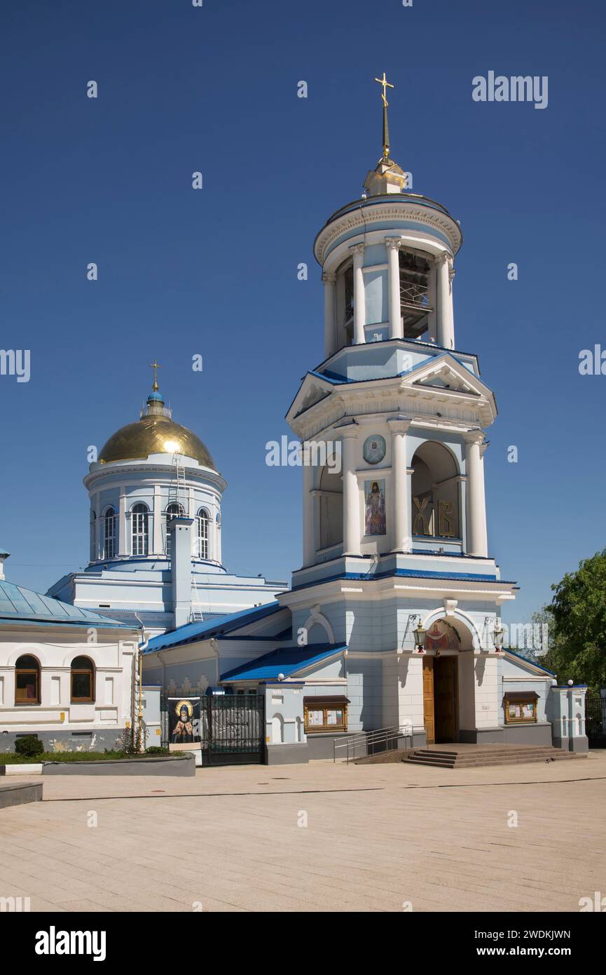 Cattedrale di intercessione della Theotokos (cattedrale Pokrovsky) a Voronezh. La Russia Foto Stock