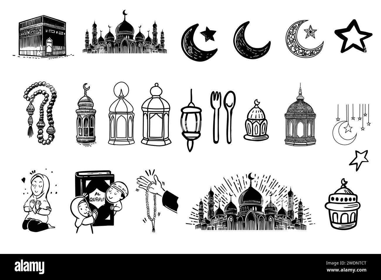 Set illustrazioni vettoriali disegnate a mano Ramadan e Eid al-Fitr. Simboli della festa musulmana: Fanosa, perline di preghiera, decorativa, cibo e bevande, tappetino di preghiera. Illustrazione Vettoriale