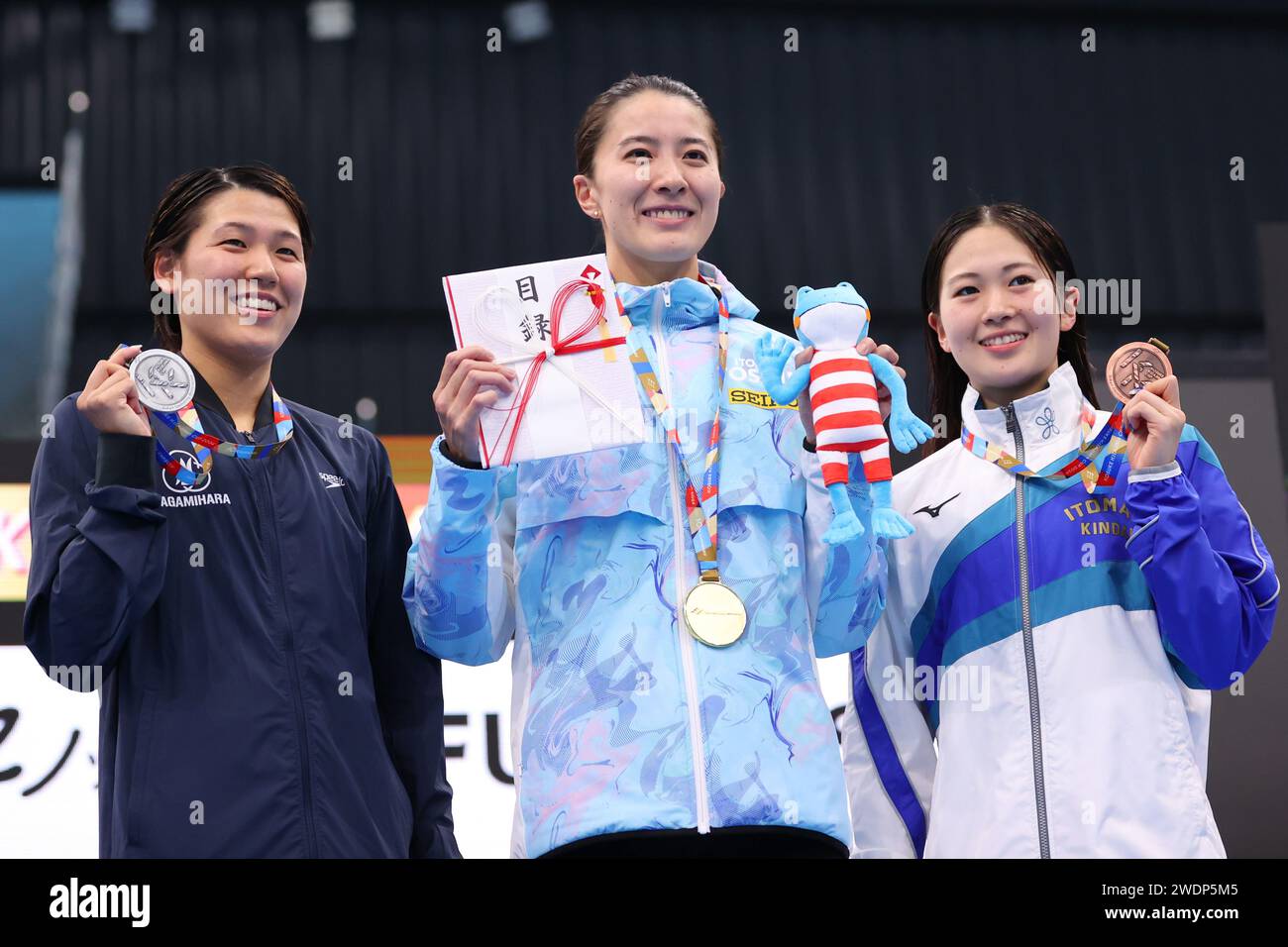 (Da L a R) Waka Kobori, Yui Ohashi, Ageha Tanigawa, 20 GENNAIO 2024 - nuoto: Kosuke Kitajima Cup 2024 cerimonia di premiazione individuale Medley 400m femminile presso il Tokyo Aquatics Centre, Tokyo, Giappone. (Foto di YUTAKA/AFLO SPORT) Foto Stock