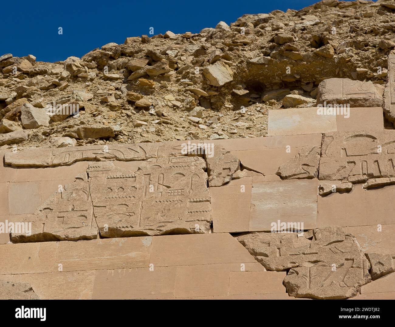 Egitto, Saqqara, piramide di Unas, dettaglio del principe Khaemwaset (figlio di Ramses II). Foto Stock