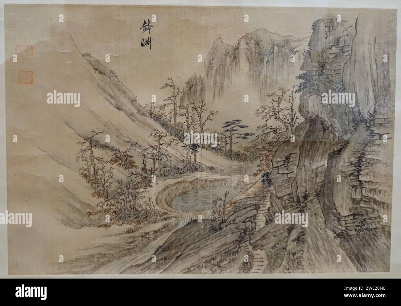 Laghetto di Alms-Bowl nelle Diamond Mountains, di Kim Hong-do, Corea, dinastia Joseon, 1788 d.C. circa, foglia album, inchiostro e colore chiaro su seta Foto Stock
