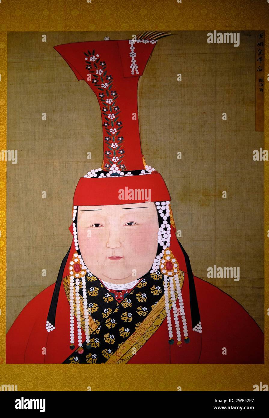 Taiwan, Taipei, Museo del Palazzo, pittura di seta, Tagi, imperatrice e moglie di Shunzong (Darmabala, 1264-1292), XIV secolo Foto Stock