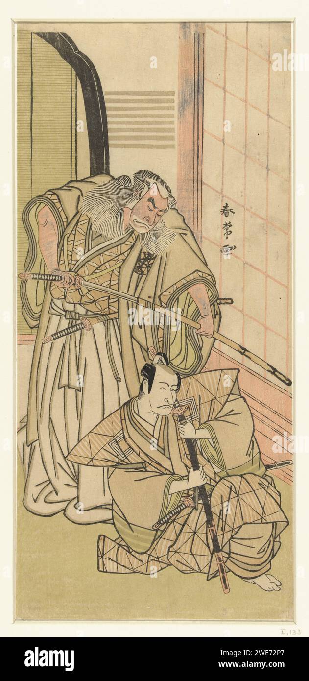 ActEURS NAKAMURA NAKAZO i EN ICHIKAWA DANJURO V ALS EDELLIEDEN, KATSUKAWA SHUNJO, 1783-1787 stampare l'attore Nakamura Nakazo i come l'uomo più anziano con i capelli grigi, tirando la spada sopra l'attore Ichikawa Danjuro V, seduto con entrambe le mani sulla spada. Giappone carta a colori Woodcut ritratto di attore, attrice. armi di hacking e di thrusting: spada Foto Stock ActEURS NAKAMURA NAKAZO i EN ICHIKAWA DANJURO V ALS EDELLIEDEN, KATSUKAWA SHUNJO, 1783-1787 stampare l'attore Nakamura Nakazo i come l'uomo più anziano con i capelli grigi, tirando la spada sopra l'attore Ichikawa Danjuro V, seduto con entrambe le mani sulla spada. Giappone carta a colori Woodcut ritratto di attore, attrice. armi di hacking e di thrusting: spada Foto Stock