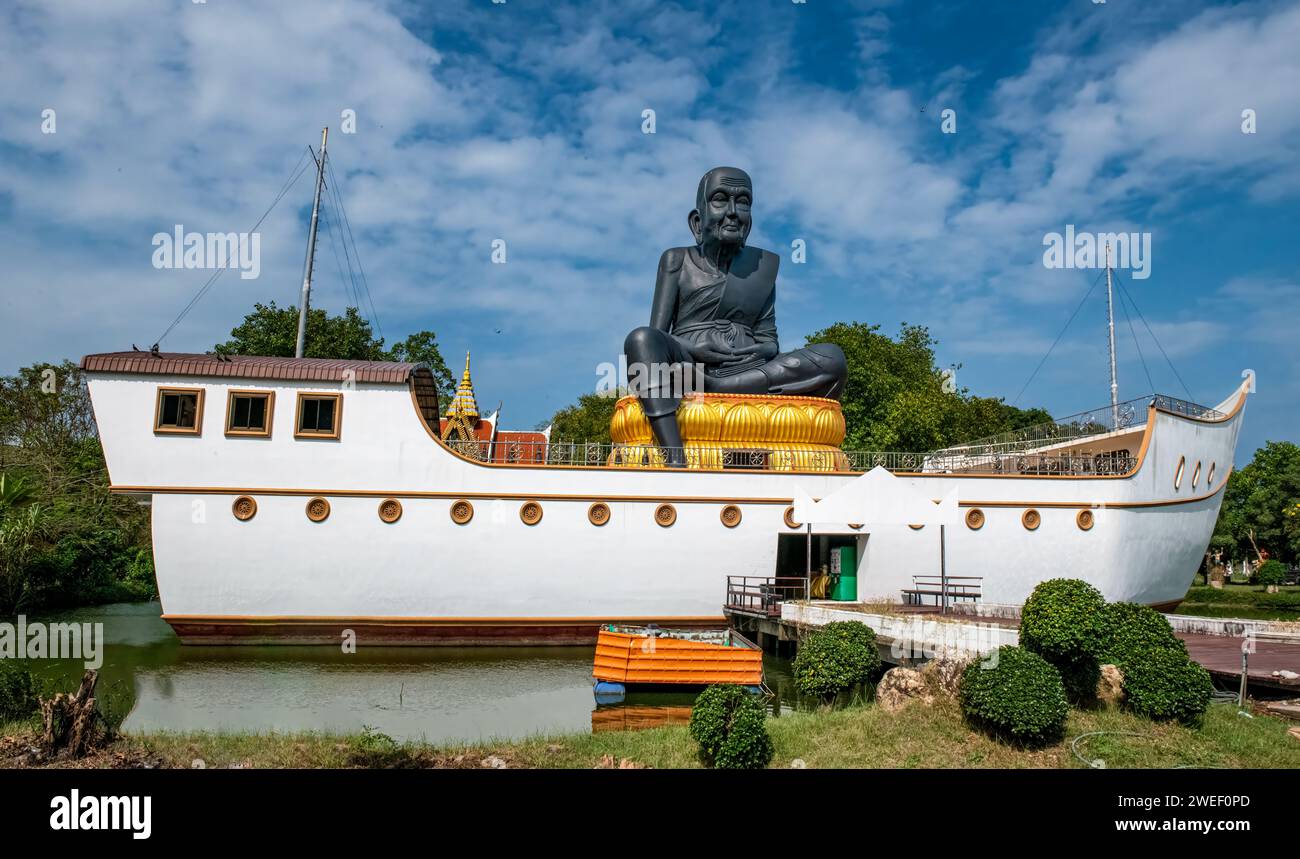 Wat Bo Phuttharam nell'hdeart di Bophut Foto Stock