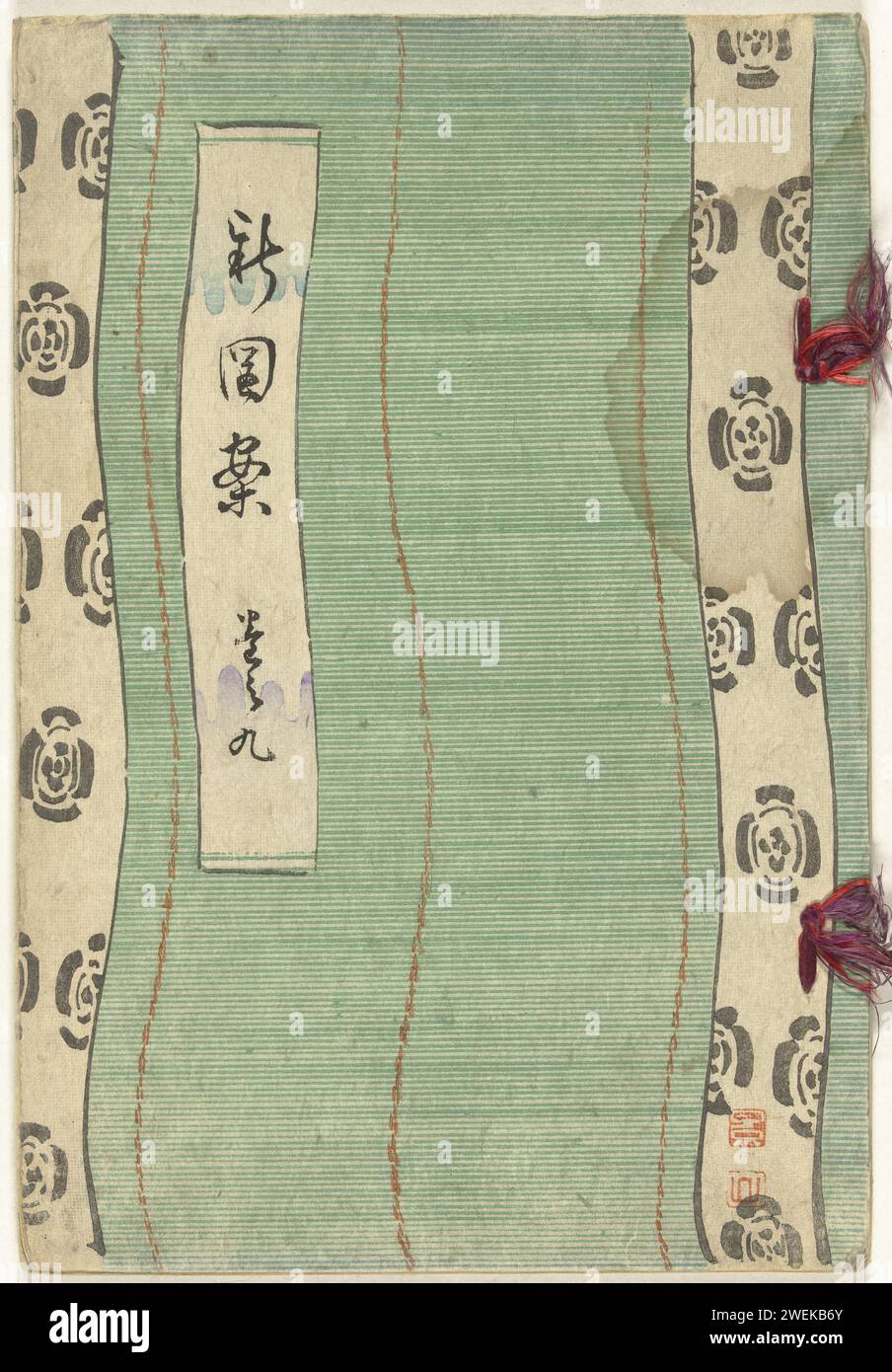 Nuovi disegni, 1892 libro parte; copertina con immagine di tende a rullo in bambù verde e striscia del titolo bianca in alto a sinistra; 13 riviste; una foglia, calligrafia; 12 stampe di 12 artisti, sempre firmate sulla pagina opposta; copertina interna, colophon. colore della carta tagliata su legno Foto Stock