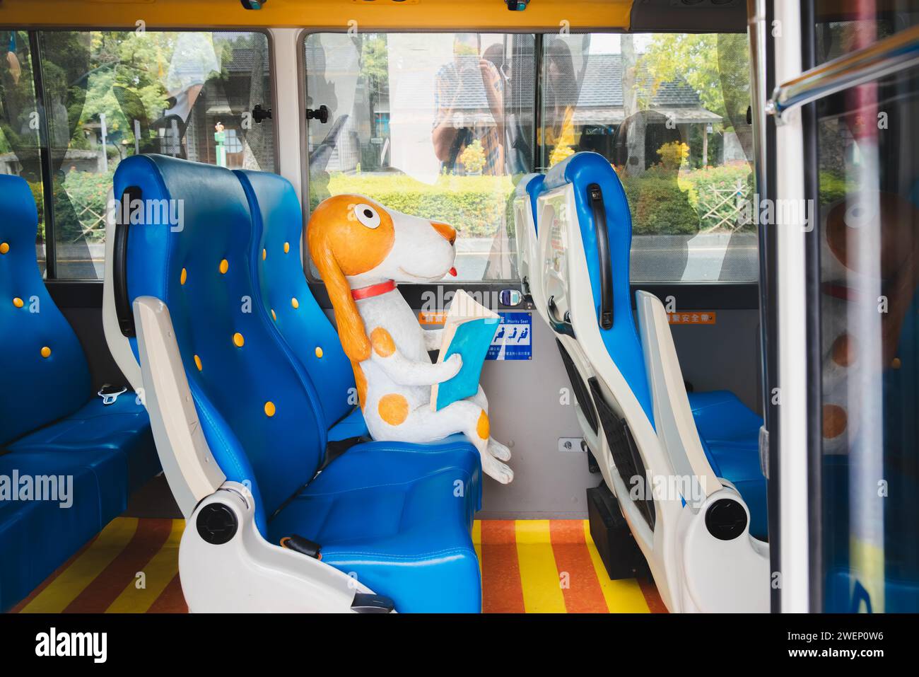 Yilan, Repubblica di Cina - 2 ottobre 2023: Jimmy Park a Yilan, Taiwan con sculture immaginarie e stravaganti basate sul libro di storie per bambini Foto Stock
