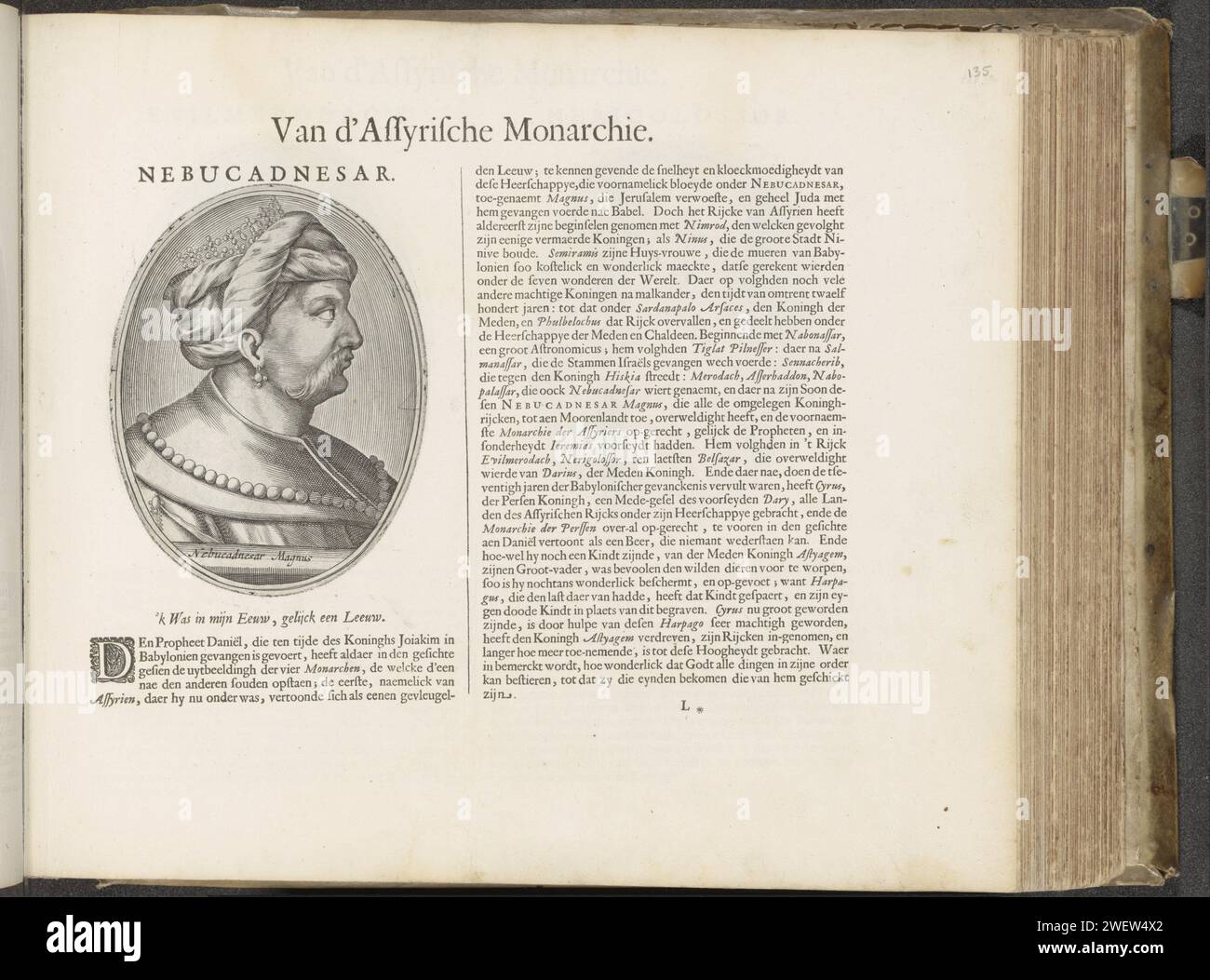 Ritratto del re Nabucodonosor II, stampa 1653 - 1654. Foglio di testo Ritratto del sultano Selim i, utilizzato in questo album come immagine di Nabucodonosor II Il testo di accompagnamento inizia con una piccola iniziale decorata D. la rivista fa parte di un album. incisione su carta/stampa su carta Foto Stock