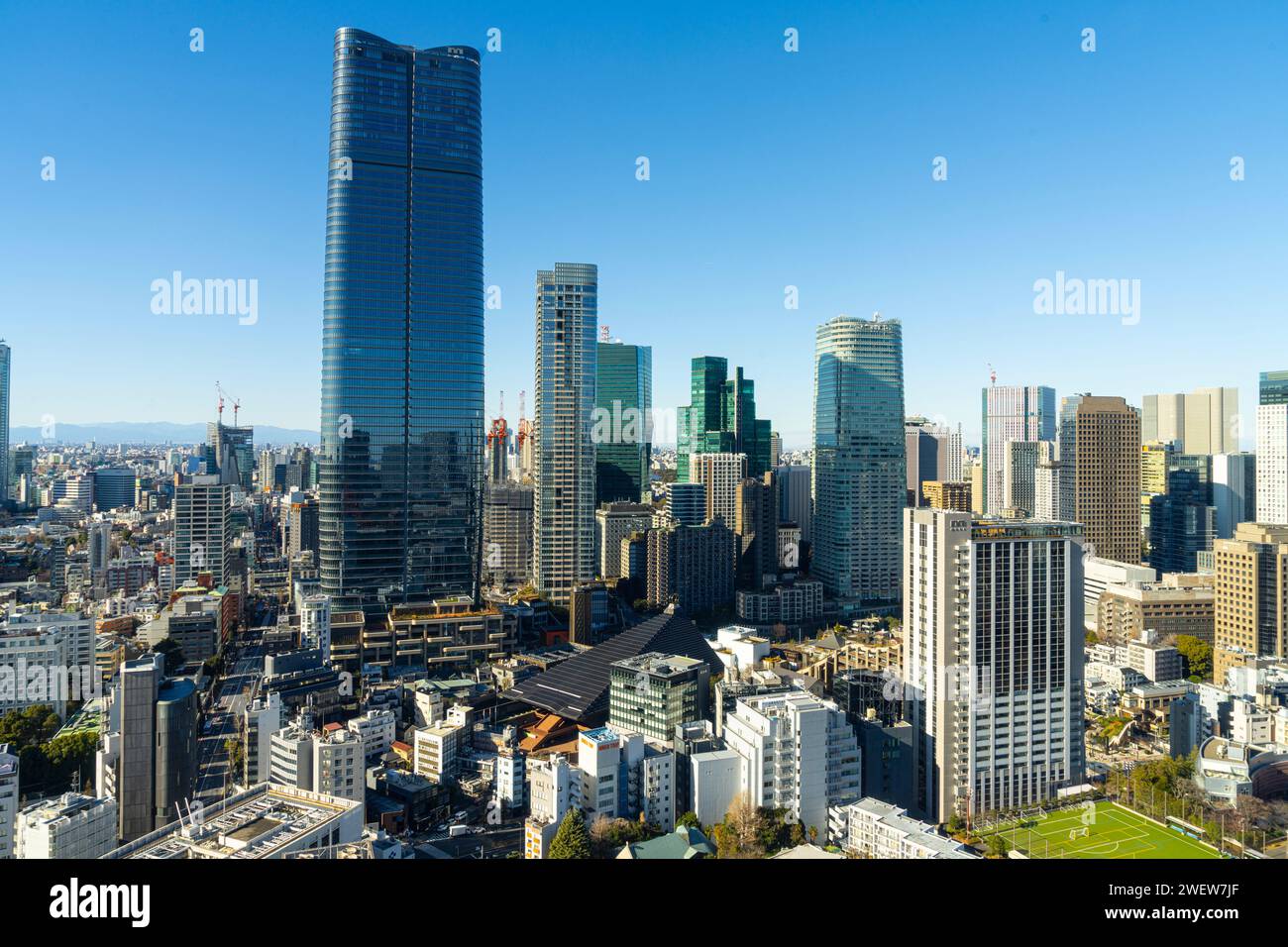 Tokyo, Giappone. 9 gennaio 2024. Il panorama della città preso dalla Tokyo Tower Foto Stock