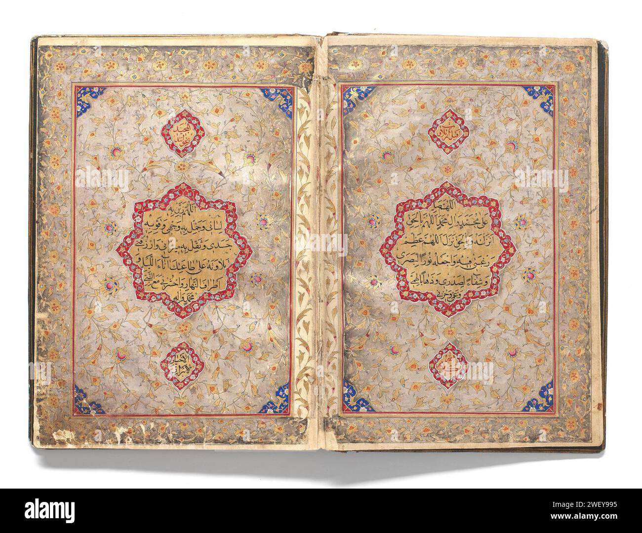 Un Corano illuminato, commissionato da Muhammad Husayn Nizam al-Dawlah (noto anche come Sadr-e Isfahani), copiato da Muhammad Hasan al-Isfahani, Qajar Persia, datato aprile-maggio 1822. Foto Stock