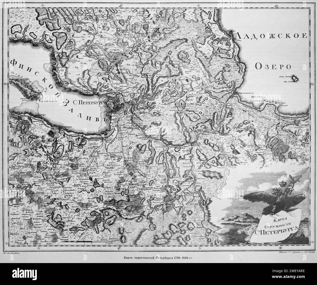 La mappa di St. Pietroburgo 1796-1800 Foto Stock