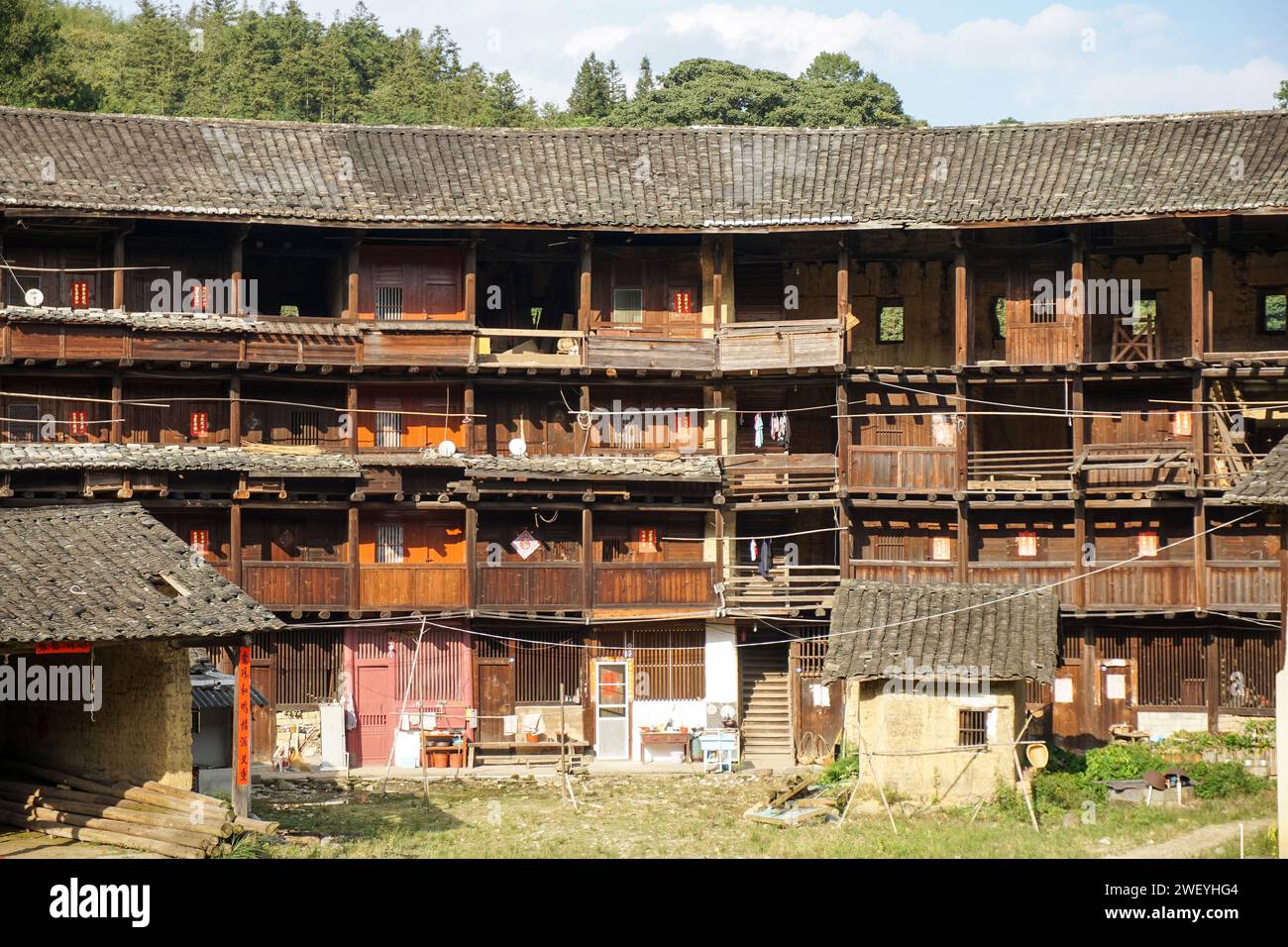 Shunyu Lou, uno dei più grandi tulou (edifici in terra sbattuta) nella contea di Nanjing, provincia del Fujian, Cina Foto Stock