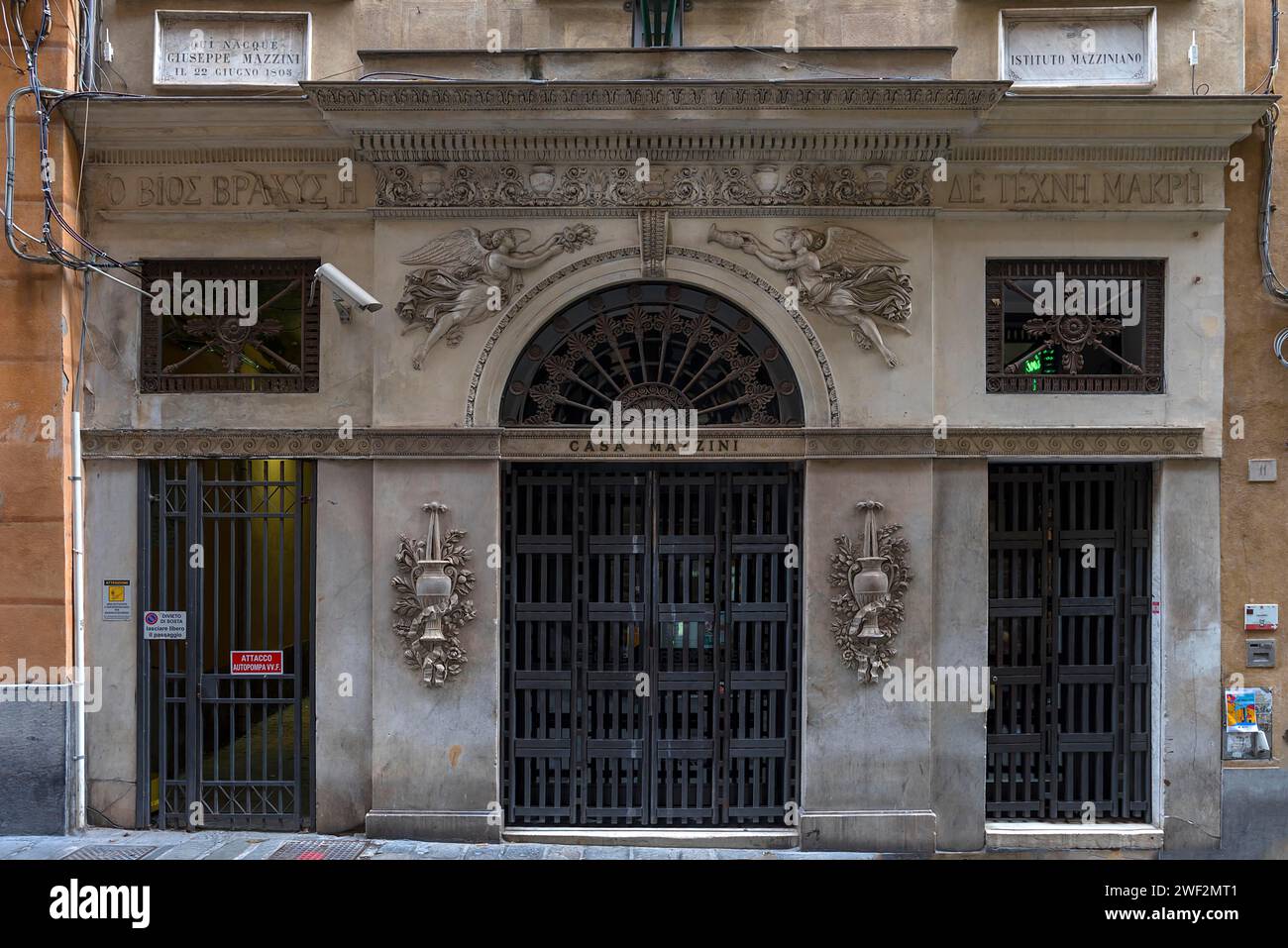 Museo di storia italiana dal 1934, Museo del Risorgimento, luogo di nascita del filosofo e combattente libero Giuseppe Mazzini, 1805-1872, via Foto Stock